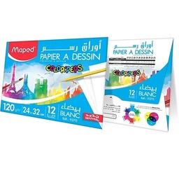 [MS007328] PAPIER A DESSIN BLANC A4 120G 12F MAPED