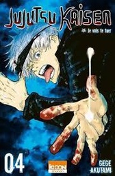 [MS008588] JUJUTSU KAISEN JE VAIS TE TUER VOL 4