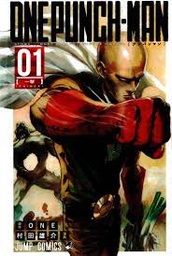 [MS008596] ONE-PUNCH MAN VOL 1 UN POING C EST TOUT