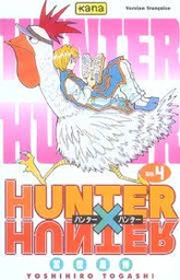 [MS008602] HUNTER*HUNTER VOL 4