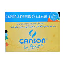 [MS004646] PAPIER DE DESSIN CANSON COULEUR 12F 120G