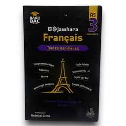 [MS009135] EL DJAWHARA FRANCAIS 3AS TOUTES LES FILLIERES