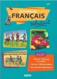 [MS009371] DICTIONNAIRE FRANCAIS DEBUTANT AUZOU