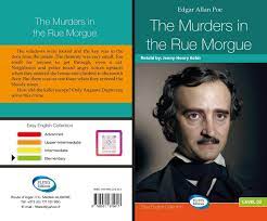 [MS009541] THE MURDERS IN THE RUE MORGUE