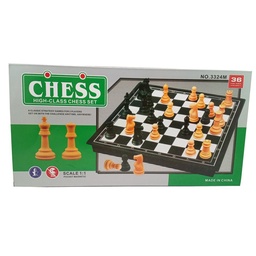 [MS009853] CHESS HIGH CLASS