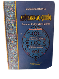 [MS009989] ABU BAKR AC-CIDDIQ FRANCAIS-ARABE