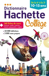 [MS010588] DICTIONNAIRE HACHETTE COLLEGE 10-15ANS