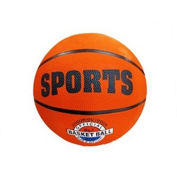 [MS010860] BALLON BASKET BALL 1ER CHOIS