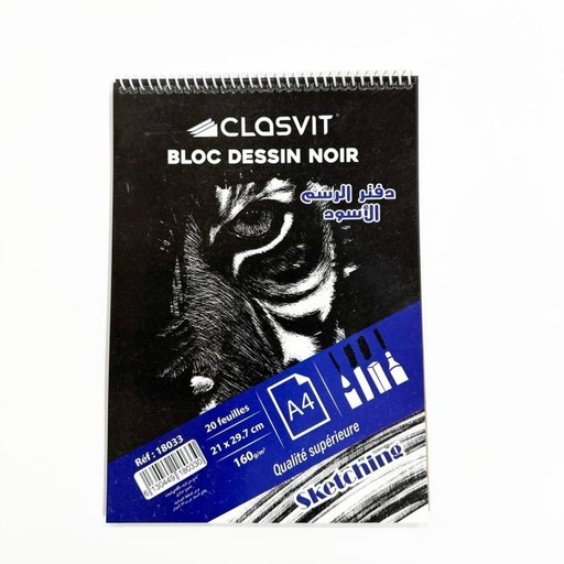 BLOC DESSIN A4 SPIRAL 160G 20F NOIR REF 18033 CLASVIT