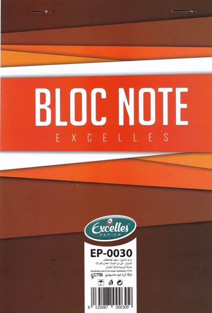 BLOC NOTE A4 140 PAGES REF 0030 EXCELLES