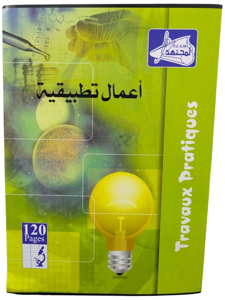 CAHIER TP 120 PAGES GF ATLAS/MODJTHID