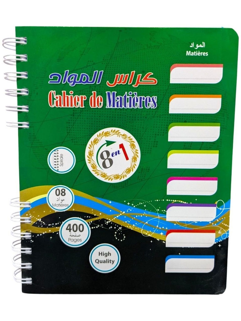 CAHIER DE MATIERES A5 8EN1 MERKOUCHE