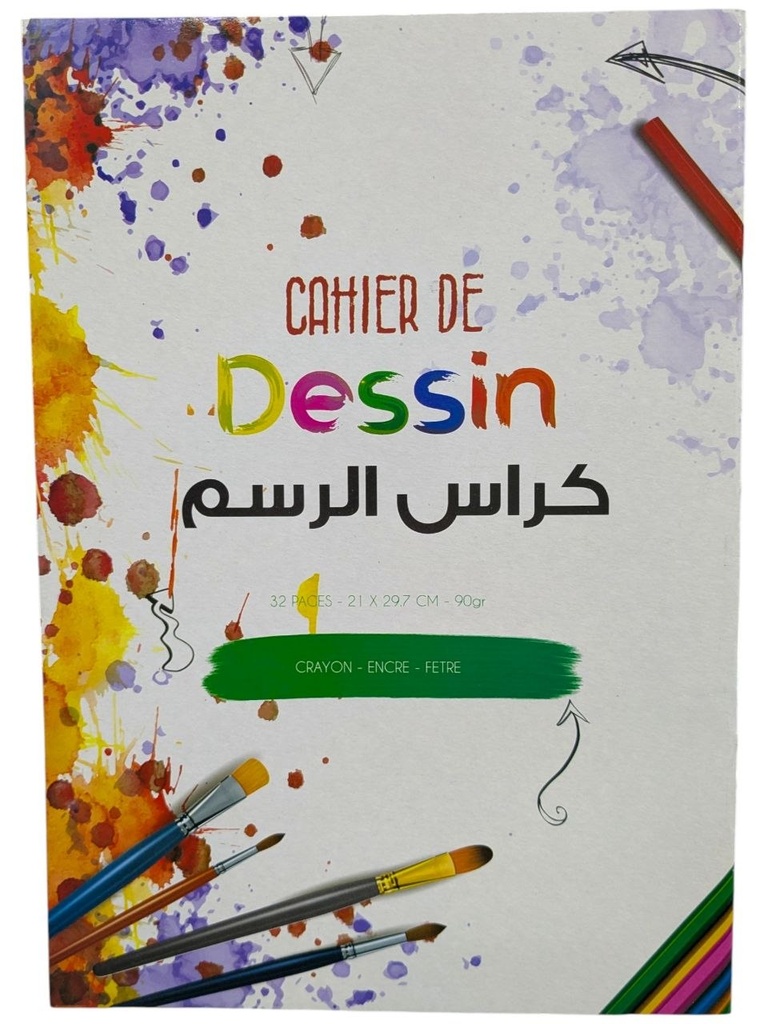 CAHIER DESSIN UNI A4