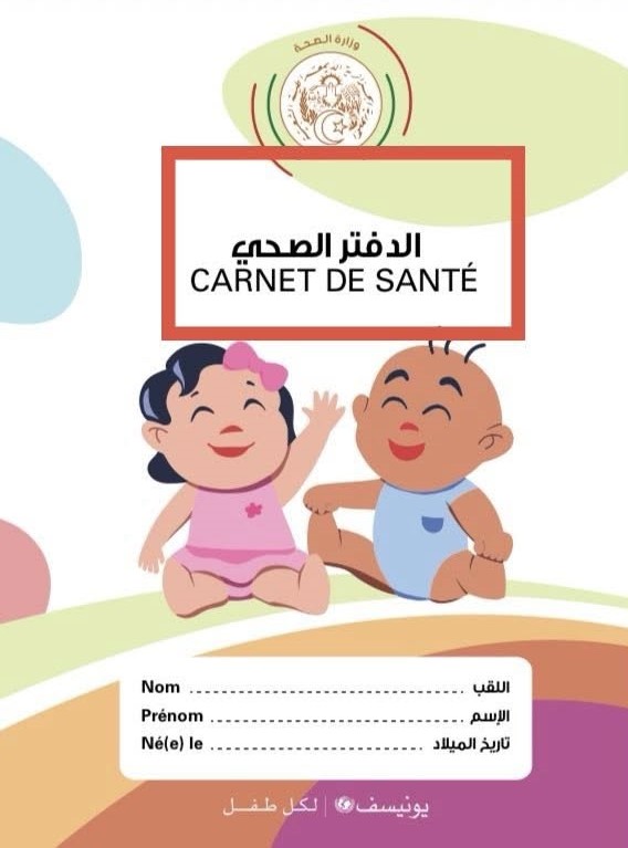 CARNET DE SANTE NOUVEAU