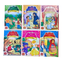 Image du produit