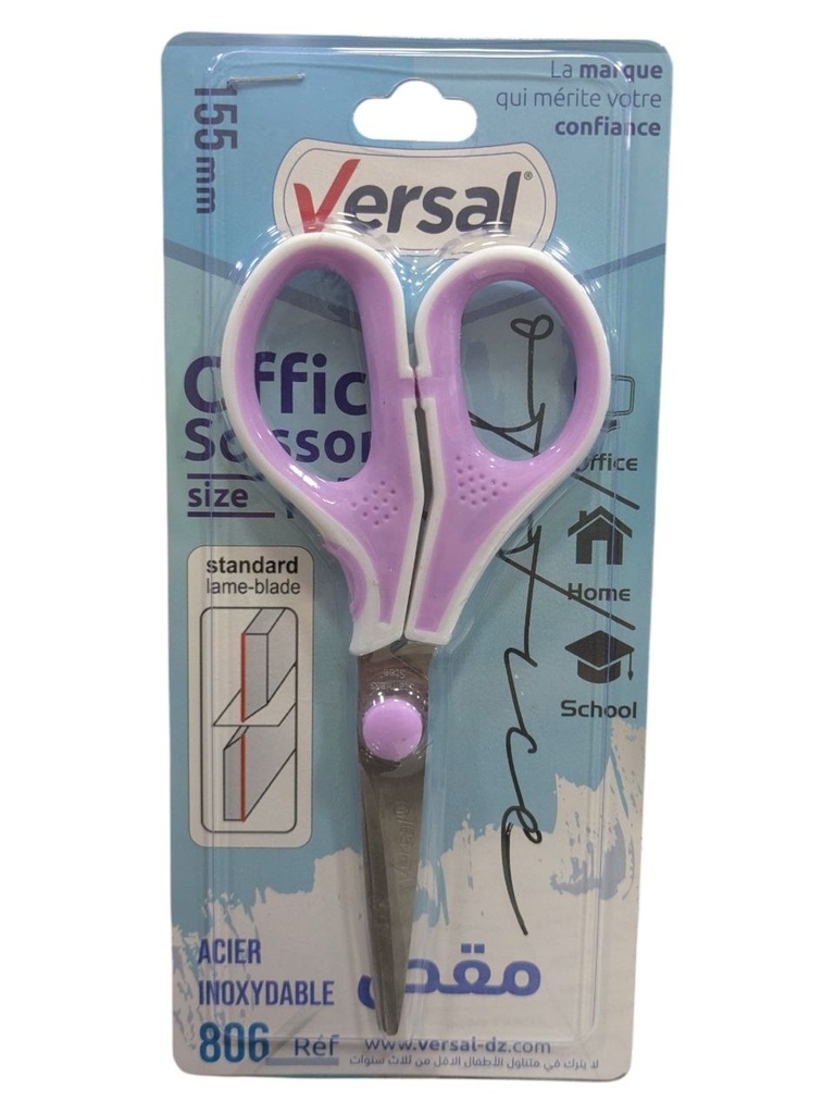 CISEAUX DE BUREAU 15.5CM 806 VERSAL