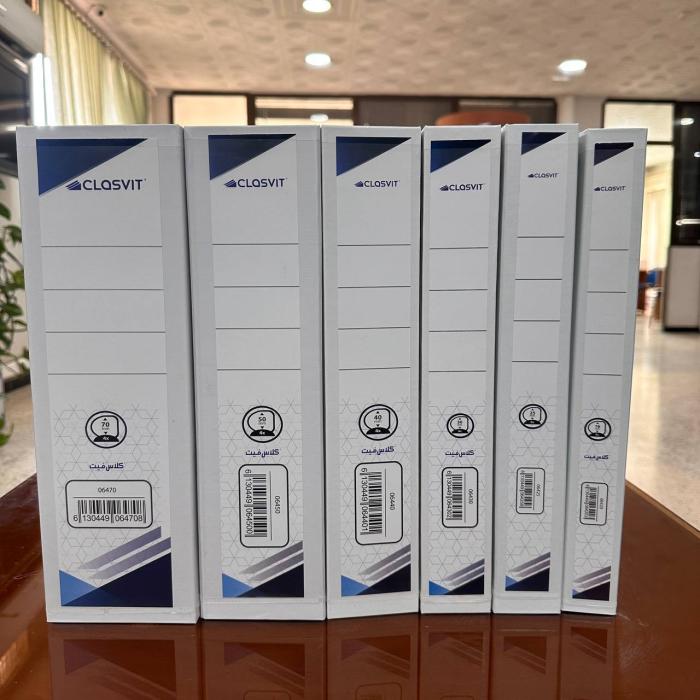 CLASSEUR PERSONNALISABLE D65 06465 CLASVIT