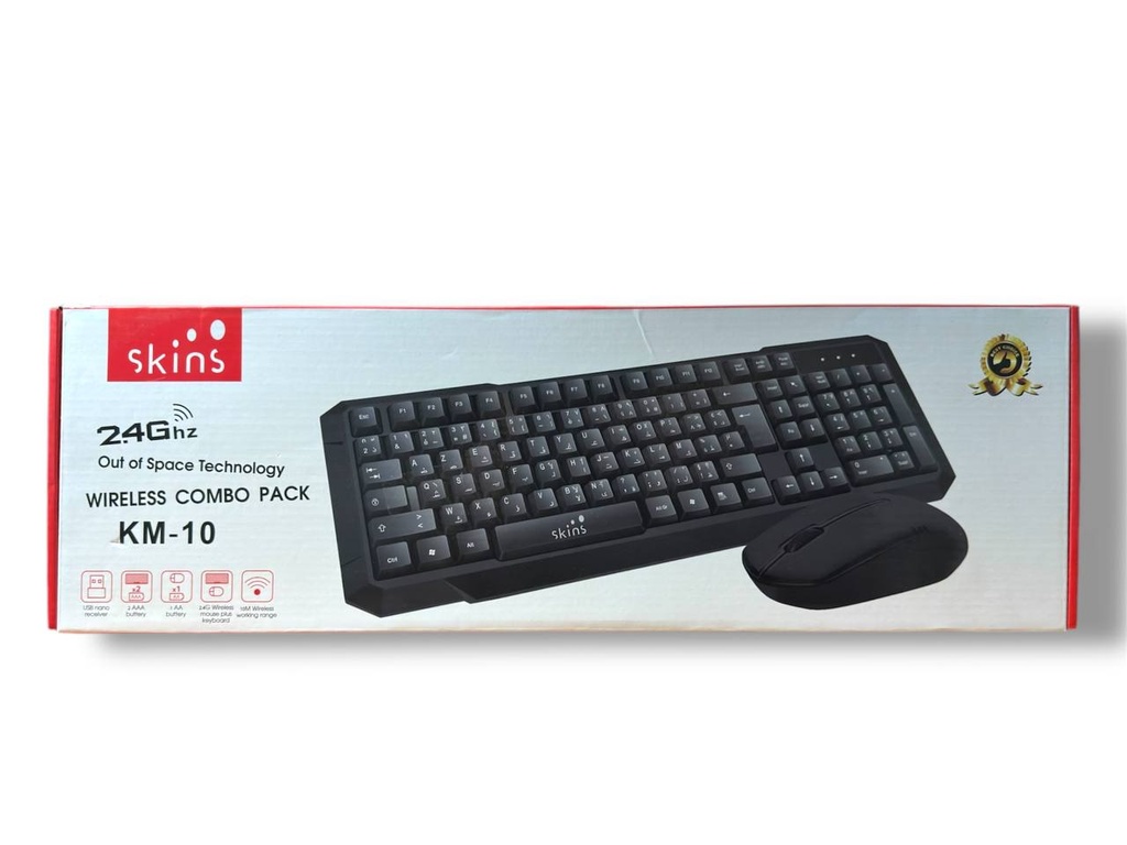 CLAVIER + SOURIS SANS FIL SKINS KM-10