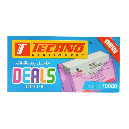 PORTE CARTE VISITE COULEURS DEALS 70080 TECHNO