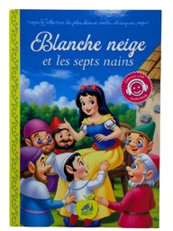 Image du produit
