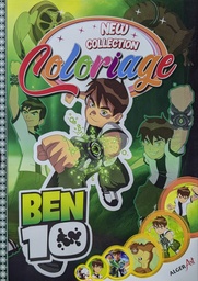 Image du produit