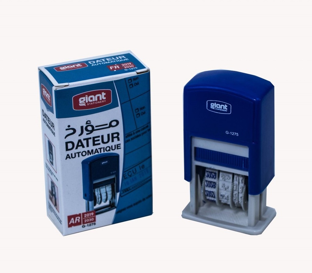 DATEUR AUTOMATIQUE ARABE REF G-0275