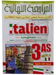 Image du produit