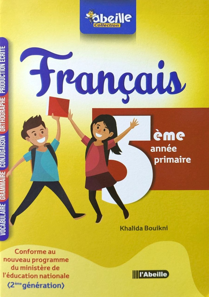 في الفرنسية 5 ابتدائي ABEILLE