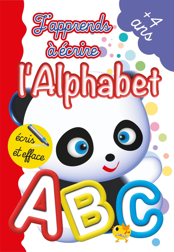 JAPPRENDS A ECRIRE L ALPHABET