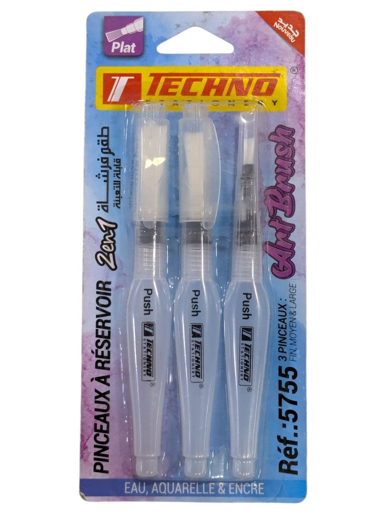 JEUX DE PINCEAUX 3PCS PLATS A RESERVOIR 5755 TECHNO