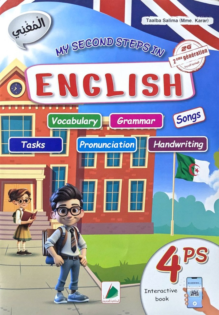 MY SECOND STEPS IN ENGLISH 4AP