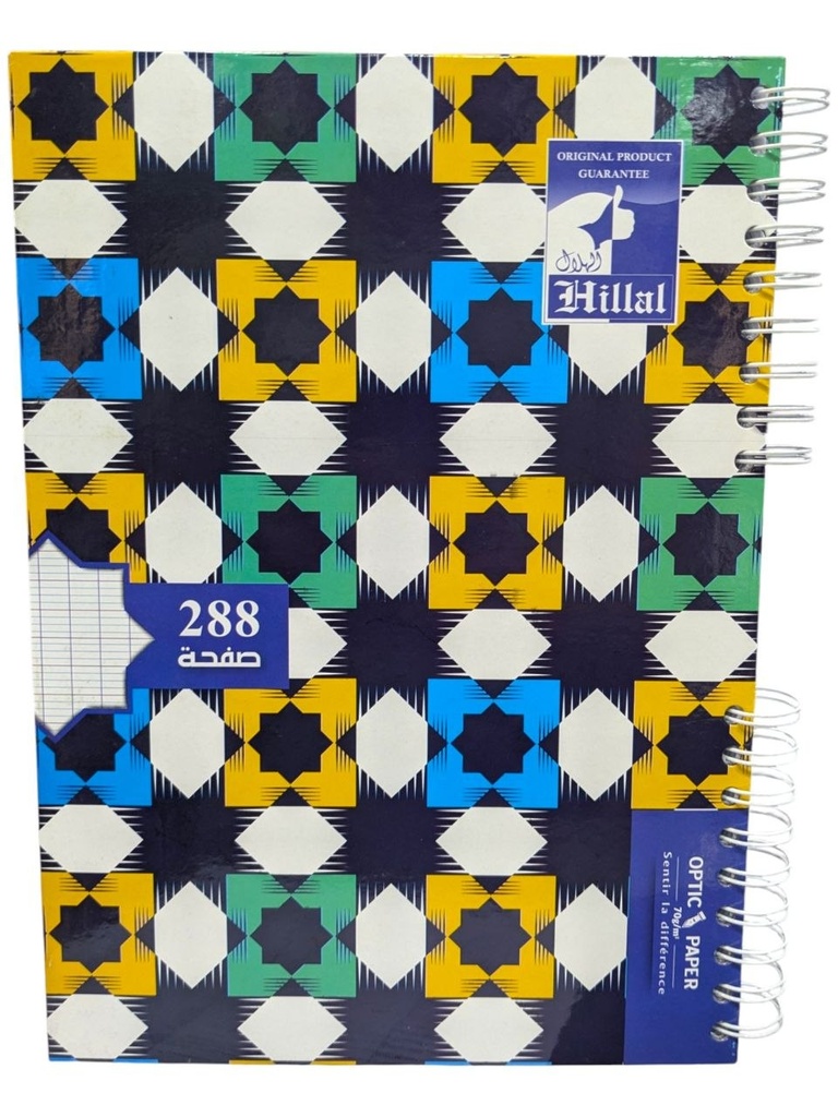 NOTE BOOK 288 PAGES GF HILLAL