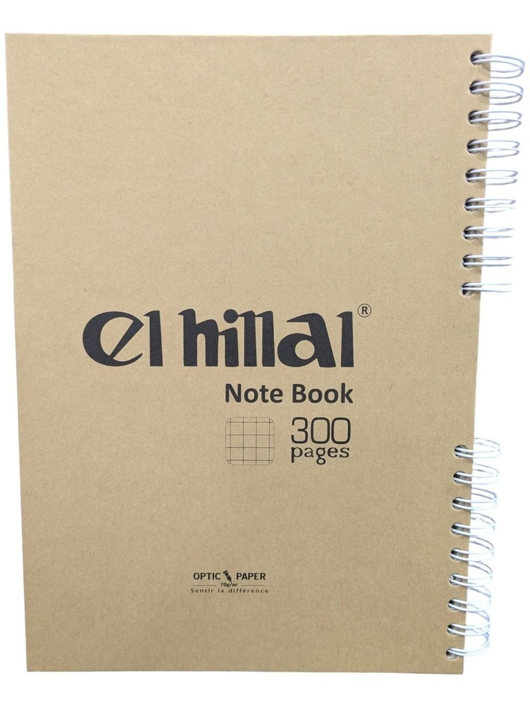 NOTE BOOK 300 PAGES GF KRAFT HILLAL