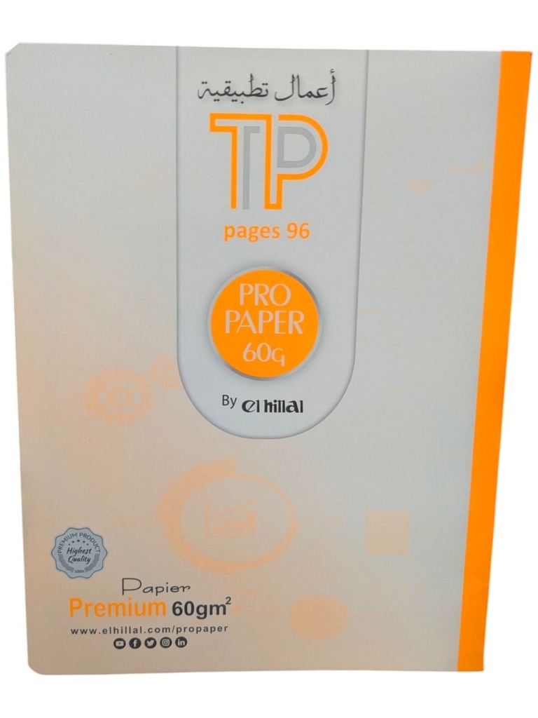 CAHIER TP 96 PAGES PIQUE PF PROPAER