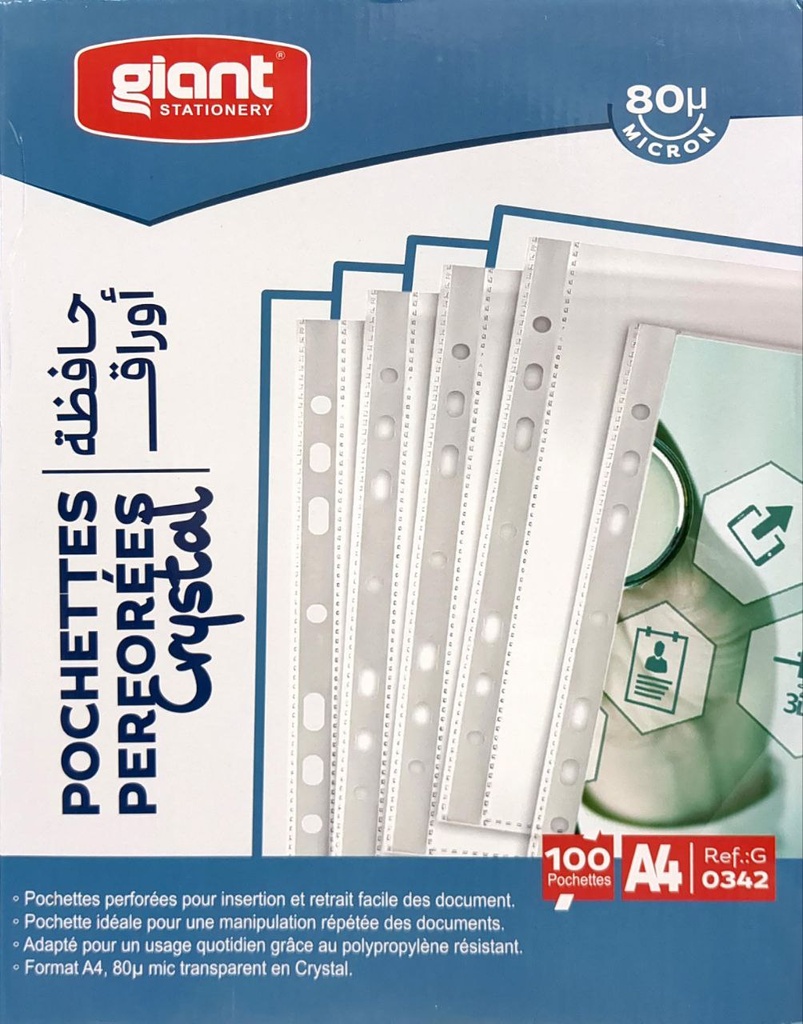 POCHETTES PERFOREES A4 80MIC 100P 0342 GIANT