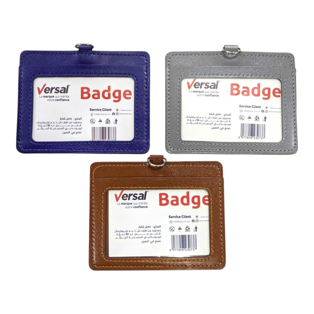 PORTE BADGE CUIR A1 VERSAL 