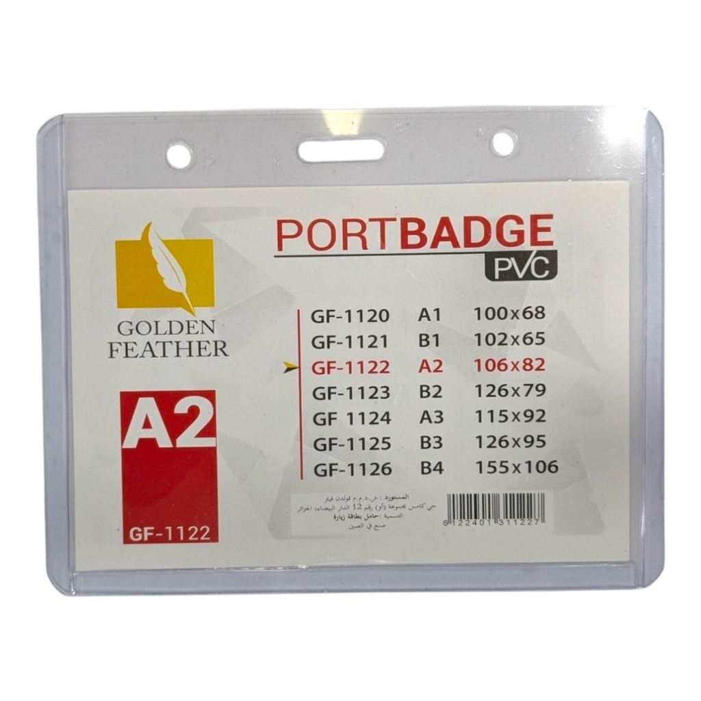 PORTE BADGE A2 PVC 106*82MM 1122 PLUMA