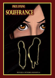 PRIX D UNE SOUFFRANCE