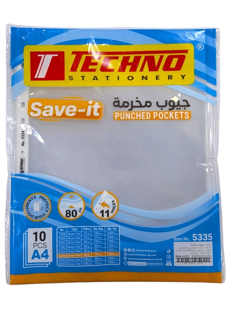 POCHETTE PERFOREE A4 80 MIC 10F 5335 TECHNO