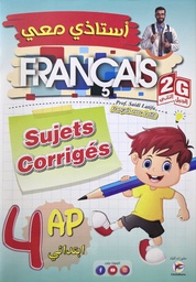 Image du produit