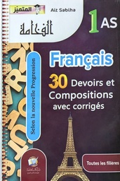 Image du produit