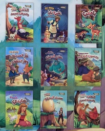 Image du produit
