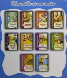 Image du produit