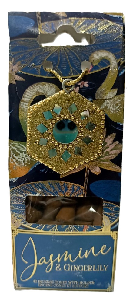 ANBAR EL JASMINE & GINGERLILLY - عنبر الياسمين