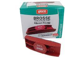 BROSSE TABLEAU REF 0298 GIANT