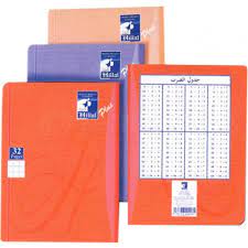 CAHIER PIQUE 32 PAGES PF HILLAL