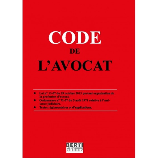 CODE DE L'AVOCAT ARABE/FERNCAIS