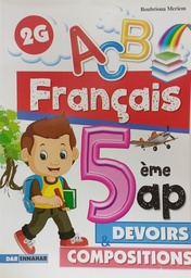 Image du produit