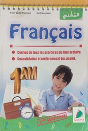 Image du produit