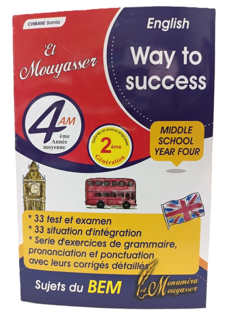 EL MOUYASSER 4AM SUJETS DE BEM